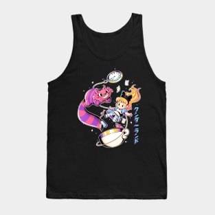 Wonderland Tank Top